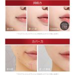 TIRTIR – Mask Fit Crystal Mesh Cushion SPF50+ PA++++ - 21N Ivory - Image 3