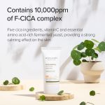 MARY & MAY – Cica Soothing Sun Cream SPF50+ PA++++ - Image 7