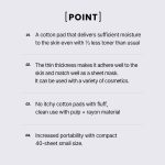 ILSO – 1/3 Saving Cotton Pad | Eco-Friendly, Efficient - Image 3
