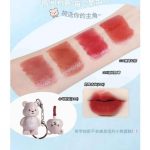 MANSLY – Cute Bear Keychain Feather Lip Mud - #18 Milk Coffee Almond - Image 2