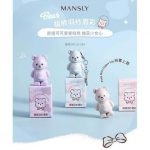 MANSLY – Cute Bear Keychain Feather Lip Mud - #18 Milk Coffee Almond - Image 3