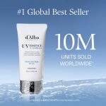 D’ALBA – Waterfull Essence Sun Cream SPF 50+ PA++++ - Image 2